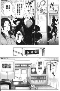 第96頁圖