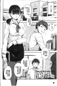 第100頁圖