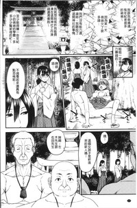 第120頁圖