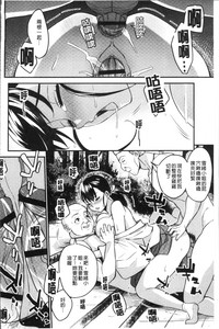 第132頁圖