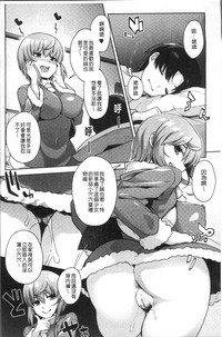 第144頁圖