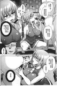 第148頁圖