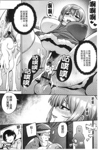 第160頁圖