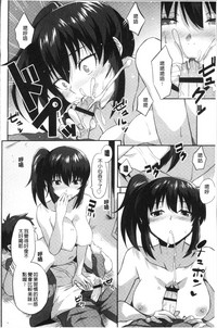 第172頁圖