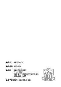 第188頁圖
