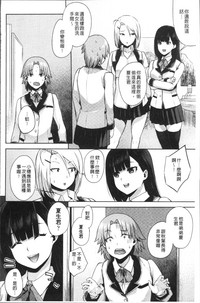第36頁圖