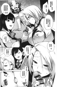 第40頁圖