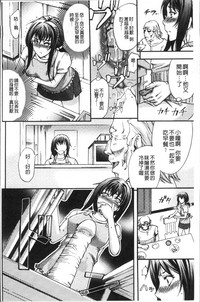 第100頁圖