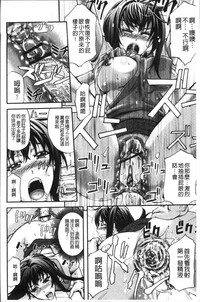 第108頁圖