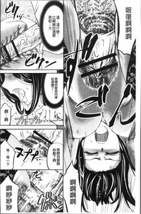 第144頁圖