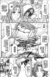 第168頁圖