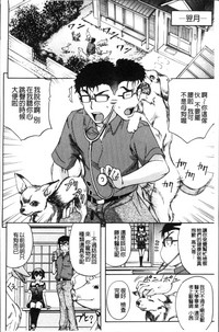 第180頁圖