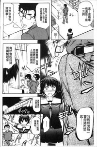 第192頁圖