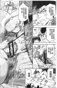 第204頁圖