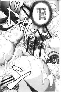 第68頁圖