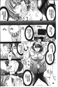 第76頁圖
