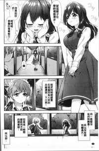 第112頁圖