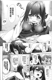 第116頁圖