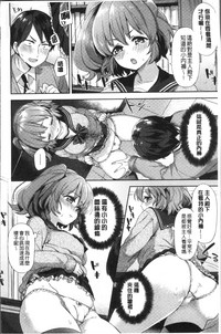 第136頁圖