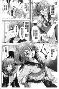 第144頁圖