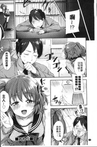 第152頁圖