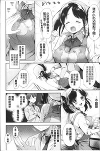 第156頁圖
