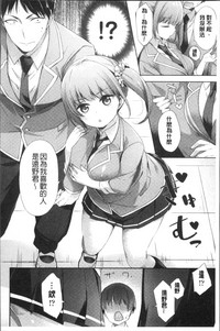 第176頁圖