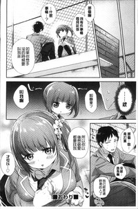 第192頁圖