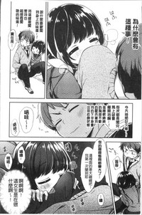 第196頁圖