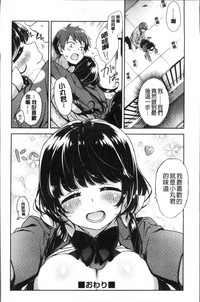 第208頁圖