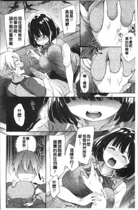 第32頁圖