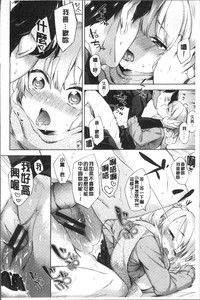 第64頁圖