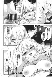 第68頁圖