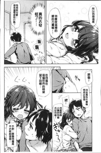 第72頁圖