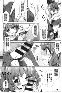 第96頁圖