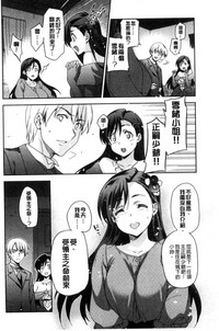 第100頁圖