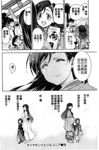 第132頁圖
