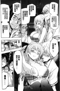 第164頁圖