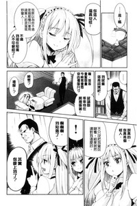 第188頁圖