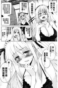 第192頁圖