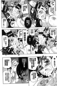 第20頁圖
