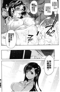 第36頁圖