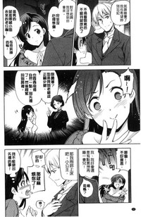 第40頁圖