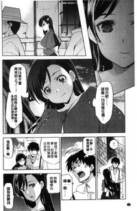 第52頁圖