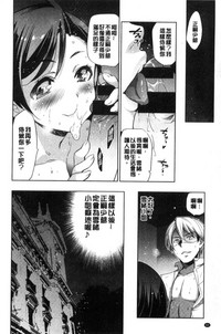 第64頁圖