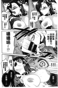 第72頁圖
