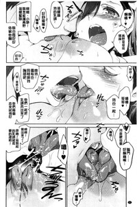 第80頁圖