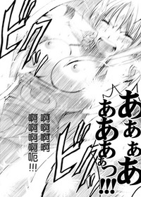 第112頁圖
