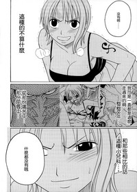 第56頁圖