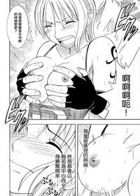 第76頁圖